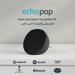 جهاز سمارت سبيكر اليكسا امازون إيكو بوب