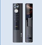 2847 DNAKE H5-FV