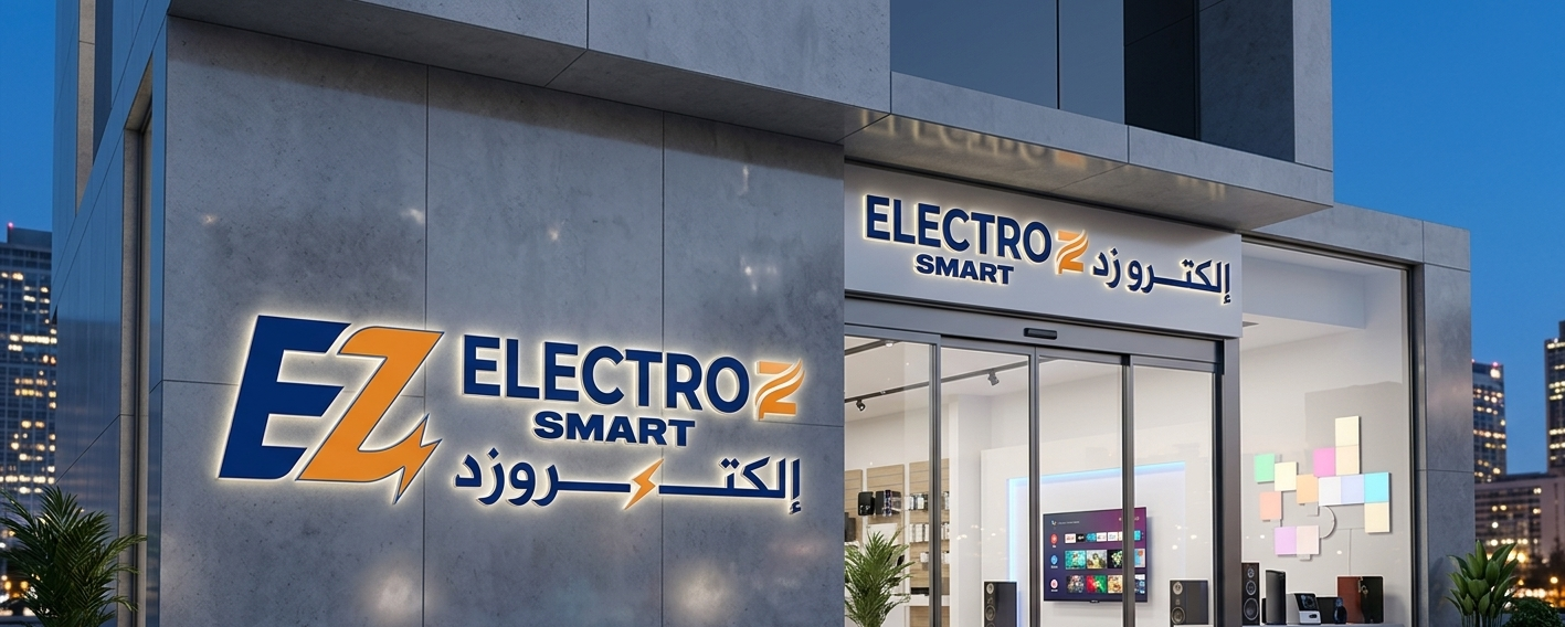 Gemini_Generated_Image_hm2wnohm2wnohm2w